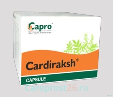 Кардиракш Cardiraksh Capro ayurveda - чистка сосудов 100 кап
