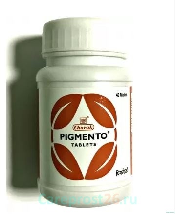 Пигменто (Pigmento) - восстановление пигментации кожи, витилиго, 40 таб.