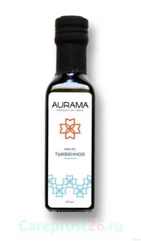 Тыквенное масло Аурама / Aurama - 100 мл