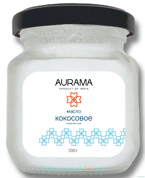 Кокосовое масло Аурама / Aurama - 110 мл