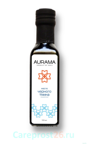 Масло черного тмина Аурама / Aurama - 100 мл
