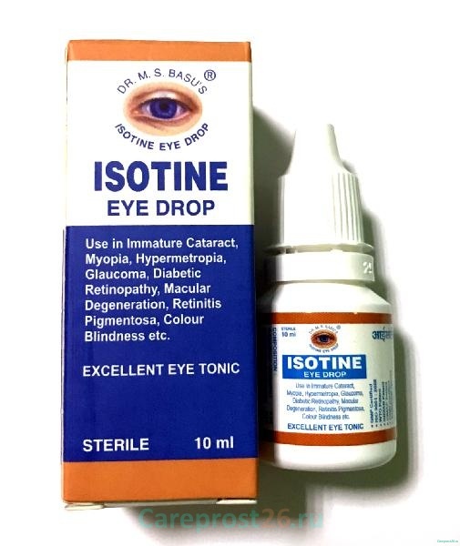 Айсотин капли для глаз (Isotine), Jagat Pharma, 10 мл.