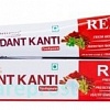 Зубная паста Дант Канти Ред (Patandjali), для здоровых десен и зубов, 150 гр.