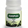 Фемиплекс Чарак - от гинекологических заболеваний (Femiplex Charak) 75 табл