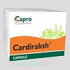 Кардиракш Cardiraksh Capro ayurveda - чистка сосудов 100 кап