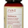Трифала (Triphala JIVA) омоложение и восстановление организма, 120 таб.