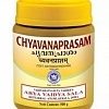 Чаванпраш Коттаккал (Chyavanaprasam) Kottakkal, 500 г