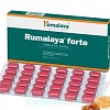 Румалая Форте (Rumalaya Forte) при болях в суставах, 60 таб.