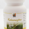 Каламега - иммуномодулятор (Kalamega SDM) , 40 кап.