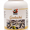 Гудучи - иммуномодулирующее средство (Guduchi Capsules, SDM) 40 кап.